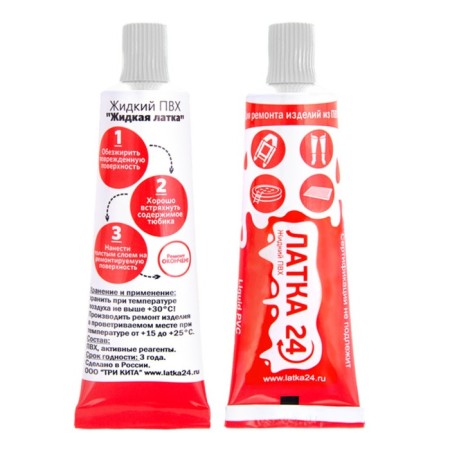 Liquid "Latka 24", PVC, 25 g, white color