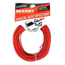 Acoustic cable REXANT ShVPM, 2x0.25 mm², 20 m, red-black, 01-6101-3-20