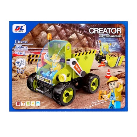 Designer Creator "Construction Transport", 4 in 1, 18 parts-1