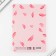 Diary A5+, 100 l. Soft region. SOFT-Tach "Pink"