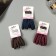 Hair gum "Sport" (set of 6 pcs) Assortment pattern, 4.5 cm, mix