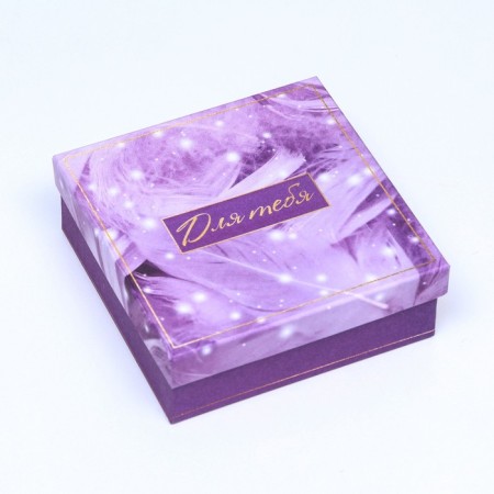Set of square boxes, 4 in 1 "feathers", 20 x 20 x 8 cm- 14 x 14 x 5 cm-3