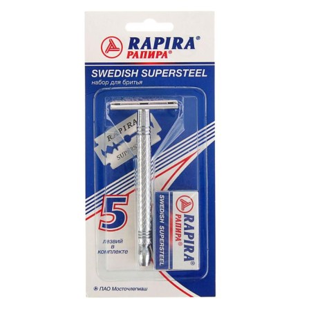 Rapira "Superstal" + 5 blades-3