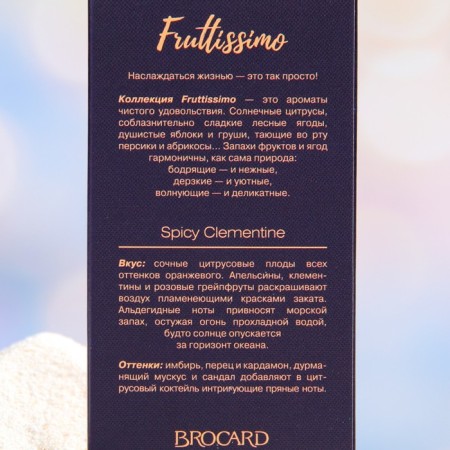 Women's toilet water Fruttissimo "Spicy Clementine", 35 ml-2