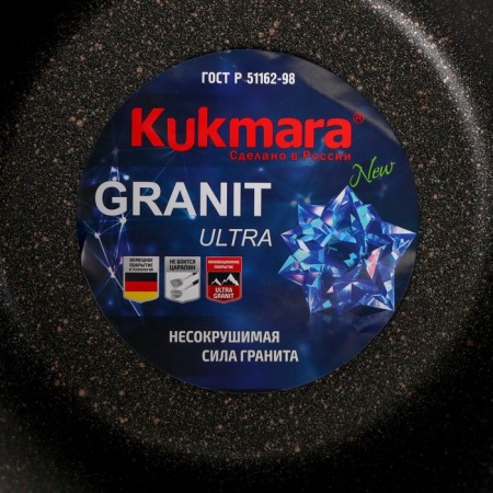 Pan Granit Ultra, 6 l, d = 28 cm, h = 20 cm, glass cover, anti -stick coating, brown color-3