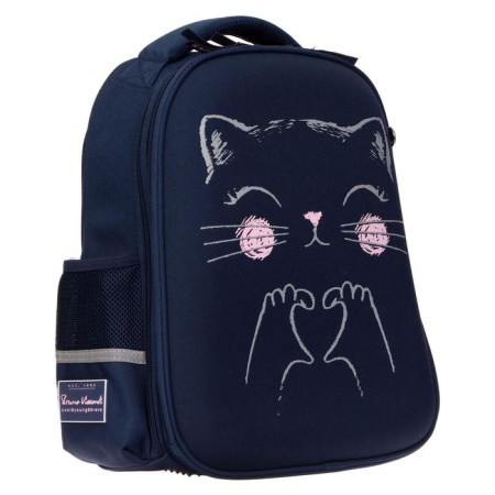Frame backpack 38 x 30 x 20 cm, Bruno visconti "This is love", for girls-1
