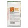 Flower seeds Annual calendula stunted fiesta mixture 0.2