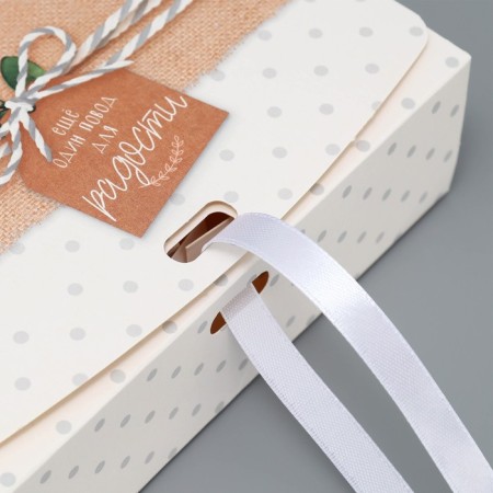 Gift box, packaging, “Joy!”, 16.5 x 12.5 x 5 cm, without tape-4