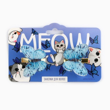 Hair clips with butterflies "Meow", 3 x 3 cm-1