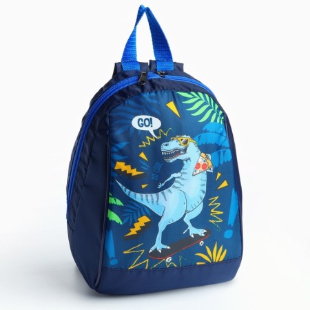 School Baby Baby for the boy "Dinosaur", 20x13x26, lightning departure, blue-2