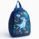School Baby Baby for the boy "Dinosaur", 20x13x26, lightning departure, blue