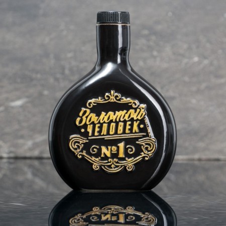 Capherine - skewer ceramic "gold", 175 ml, black color-1