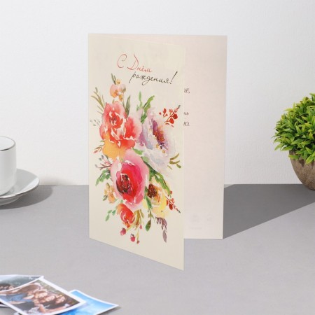 Birthday card!" glitter, bouquet-3
