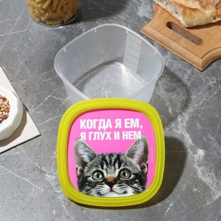 A set of containers "Animal Print", 4 pcs: 230 ml, 500 ml, 900 ml, 1550 ml-7