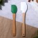 A set of silicone blades "New Year's miracle", 2 pcs in a set (26x5 cm, 23.3x4.3 cm)