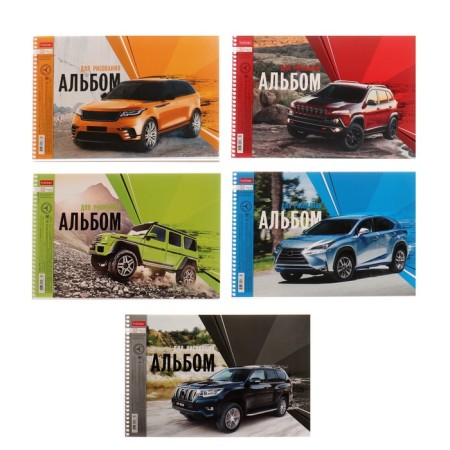 Album for drawing A4, 32 sheets, on the crest, "SUV", covered cardboard, block 100 g/m², mix-3