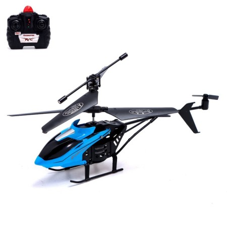 The radio -controlled “Air King” helicopter works on the battery, the color is blue
