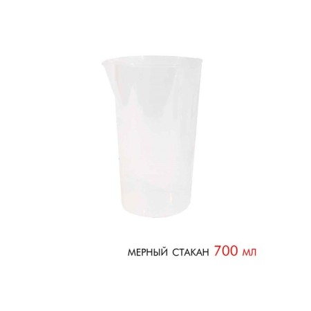 ECON ECO-335HB, 700 W, 500 ml, 2 speeds, 2 nozzles, white and gray-4