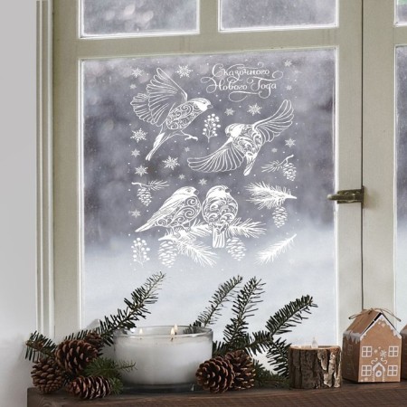 Stickers for the windows "Snegiri", reusable, 33 x 50 cm, New Year-1