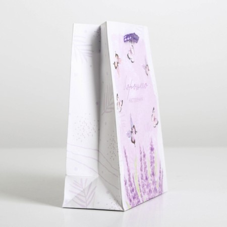 Gift laminated package, packaging, Special for You, S 12 x 15 x 5.5 cm-2
