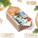 New Year. Gift box - New Year's Folding candy “Miracles happen”, 18 x 28 x 10 cm.