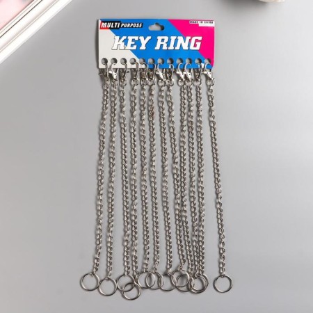 Chain d/keys with a carbine on a ring, silver 0.7x34.5 cm-4