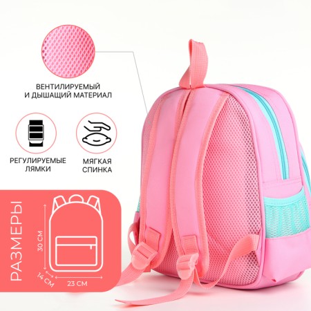 Baby backpack on lightning, "chosen", pink color-1