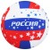 Volleyball Minsa, PVC, machine stitching, 18 panels, p. 5