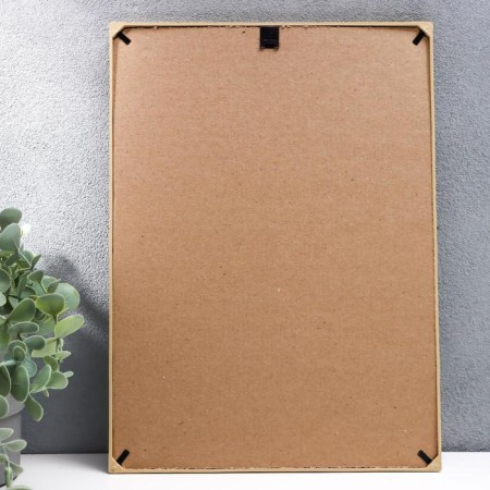 Photo frame plastic L-2 21x30 cm beige (plastic screen)-2