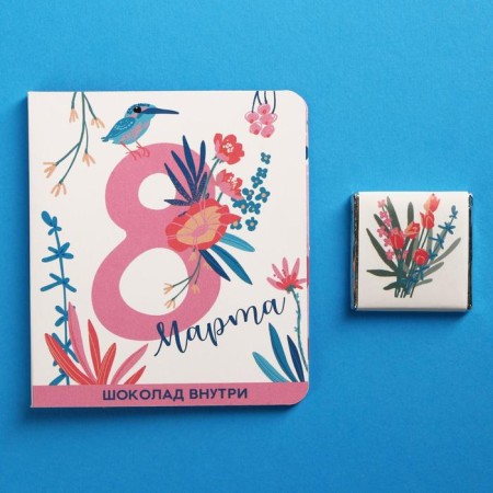 Milk chocolate "Blave", postcard, 5 g.