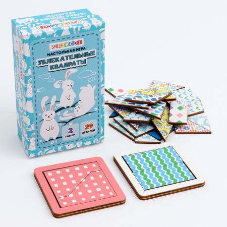 Board game "Fascinating squares"-5