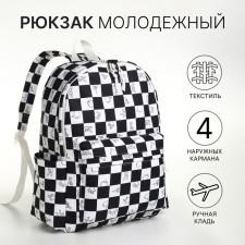 Youth backpack from textiles, 4 pockets, white/black color