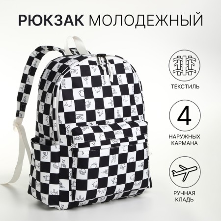 Youth backpack from textiles, 4 pockets, white/black color