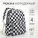 Youth backpack from textiles, 4 pockets, white/black color