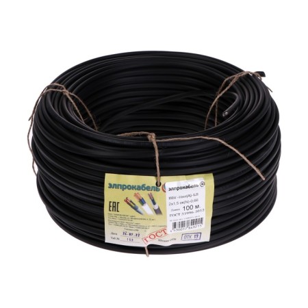 Cable is a hard flat non-combustible Promel VVGP-HN (A) LS, 2x1.5, 100 m, GOST-1