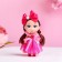 Baby doll "wonderful girl", mix