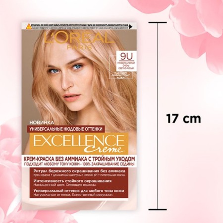 Hair Cream L’Oreal Excellence Creme Universal Nudes, 9u Universal Very Light Brusier-9