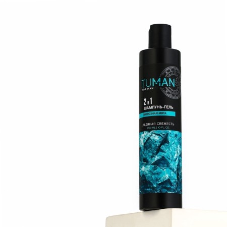 Shower gel and shampoo 2B1 "frosty mint", 300 ml-9