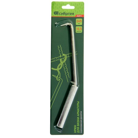 Hook for knitting reinforcement "Sibrtekh", 245 mm, galvanized pen-1