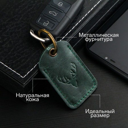 Key leather keychain, label, rectangular, genuine leather, green, deer