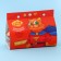 Chocolate sweets with cream filling "Vivachoco Cat", orange, 100 g