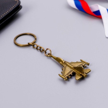 Key keychain Metal "Defender of the Fatherland", 11.5 x 3.5 cm-3