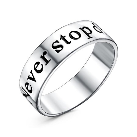 Ring "Dream", echoing with oxidation, 17.5 size