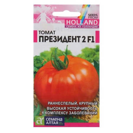 Semen Tomat "President 2", Seminis, F1, this. Alt, c/n, 5 pcs