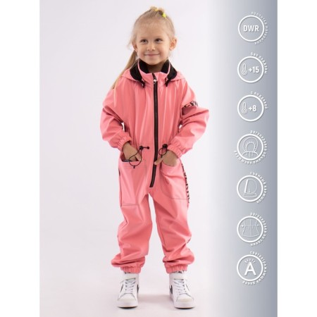 Complex for children, height 104 cm, pink color