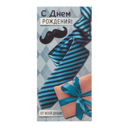 Highlight "Happy Birthday! With all my heart!" mustache, tie, 10 x 19.5 cm-1