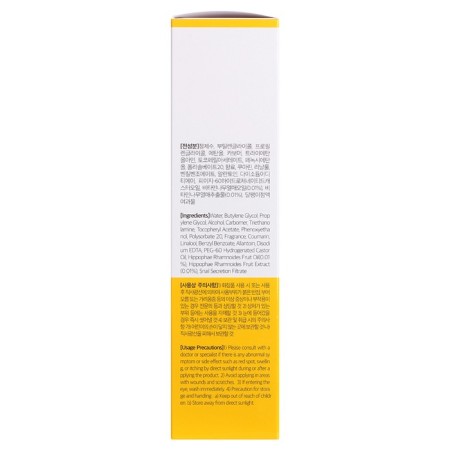 Face mask with vitamin C Night Jigott Vita Solution 12 Synergy 180 ml-2
