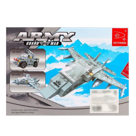 Designer "Fighter", 126 parts-3