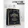 Vertical Gift Package "The Best Man", 26 × 32 × 12 cm