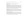 Finance for non -financialists. 2nd edition. Yarukhina L.I.